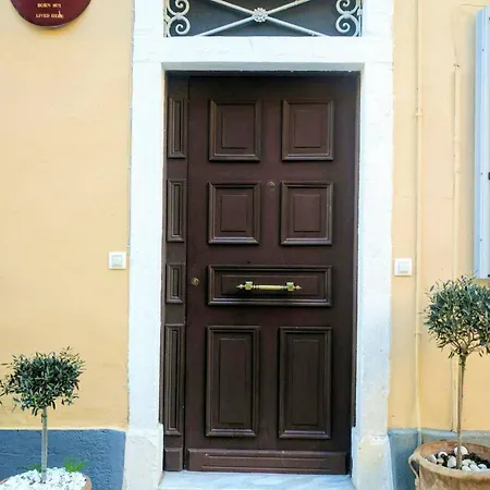 Dion And Eva's Oldtown Διαμέρισμα